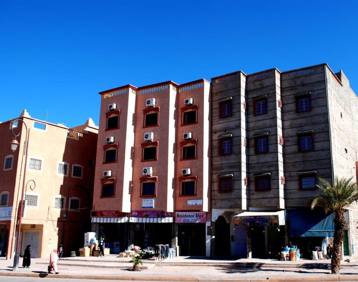 Hostel Afgo Rooftop Варзазат Екстериор снимка